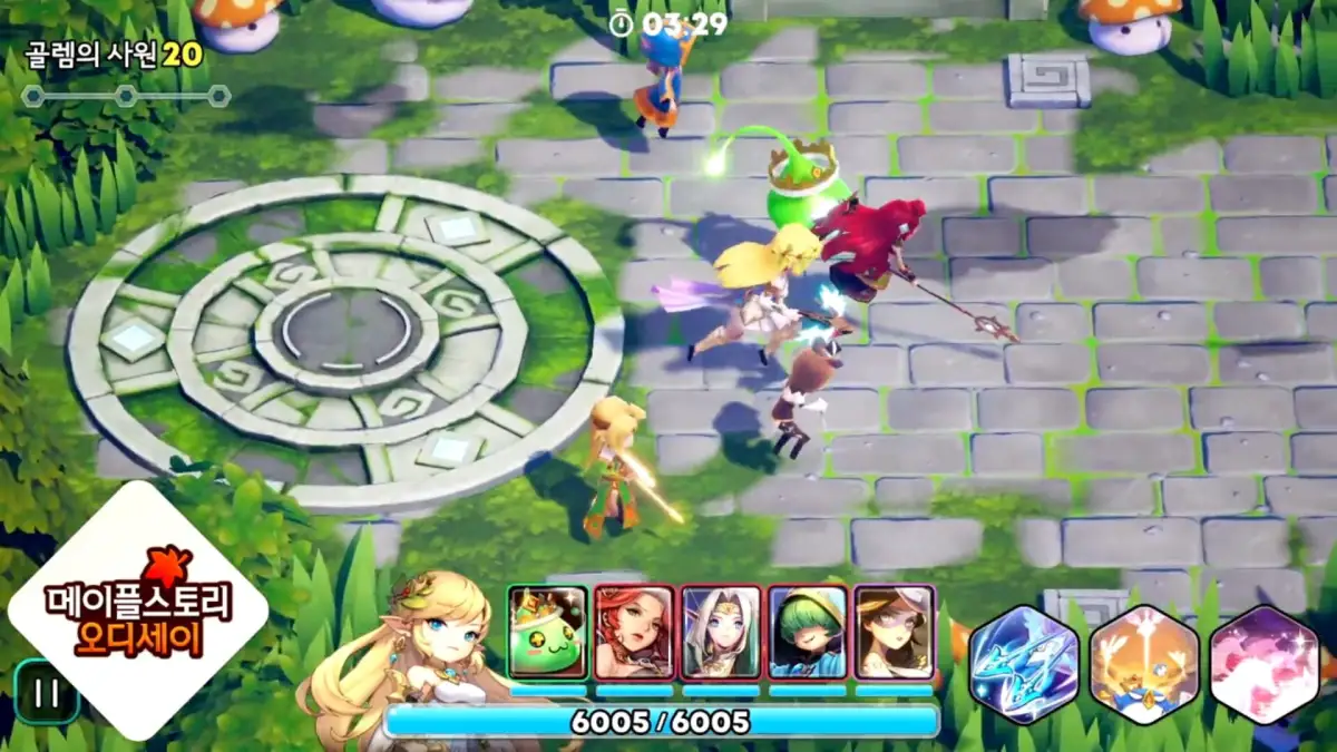 Portada de Maplestory Odyssey