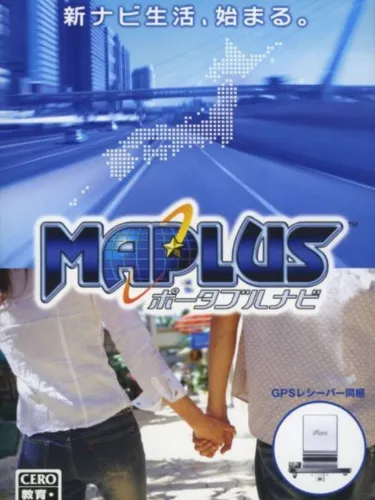 Portada de Maplus: Portable Navi