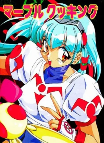 Portada de Marble Cooking