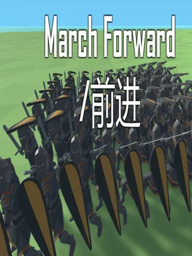 Portada de March Forward