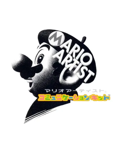 Portada de Mario Artist: Communication Kit