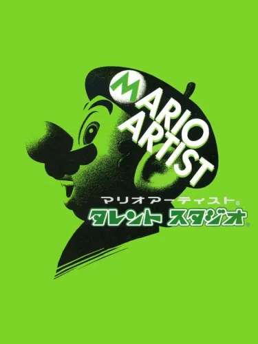 Portada de Mario Artist: Talent Studio