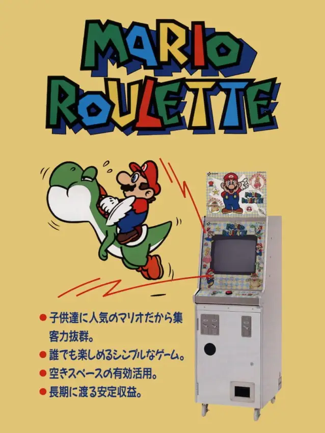 Mario Roulette