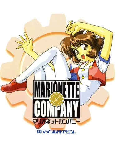 Portada de Marionette Company