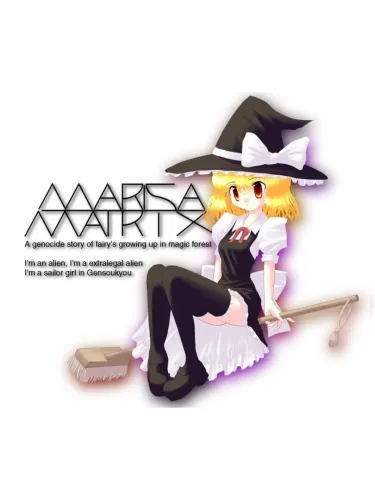 Portada de Marisa Matrix