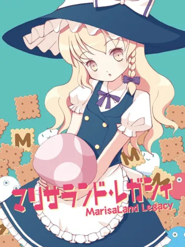 Portada de MarisaLand Legacy