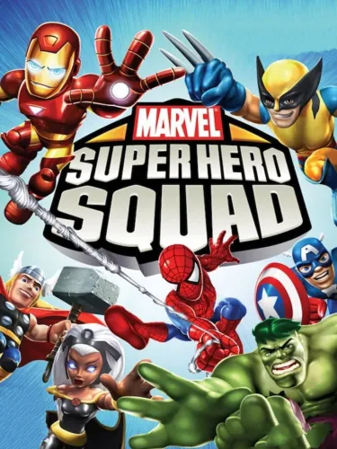 Portada de Marvel Super Hero Squad