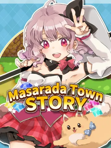 Portada de Masarada Town Story