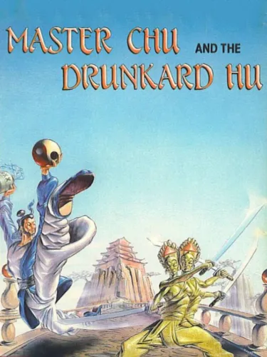 Portada de Master Chu and the Drunkard Hu