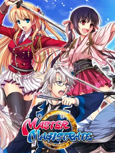 Portada de Master Magistrate