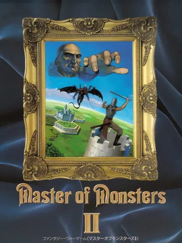Portada de Master of Monsters II