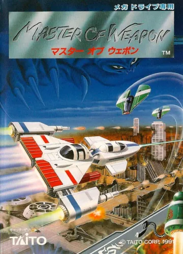 Portada oficial del videojuego Master of Weapon