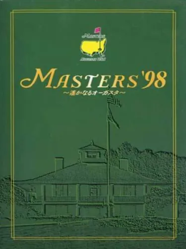 Portada de Masters ’98: Harukanaru Augusta