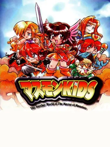 Portada de Masumon Kids