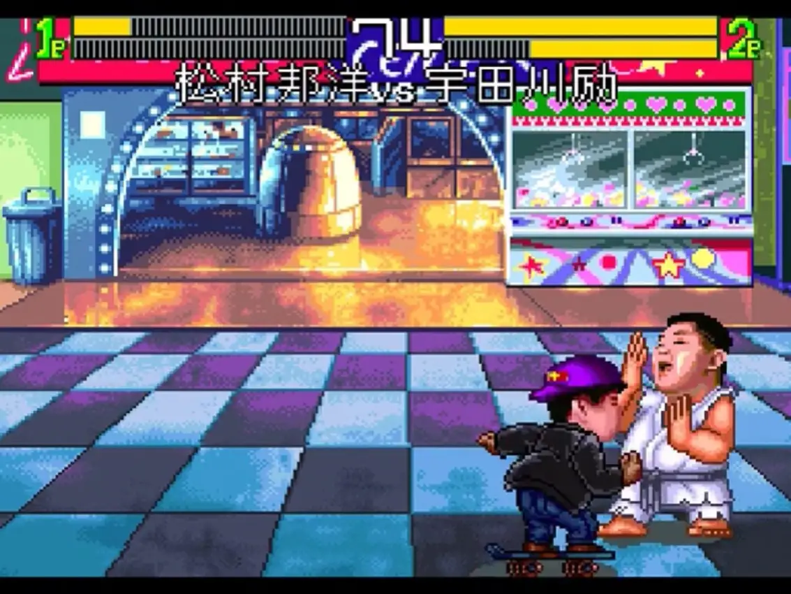 Matsumura Kunihiro-den: Saikyou no Rekishi wo Nurikaero!