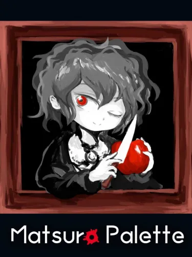 Portada de Matsuro Palette