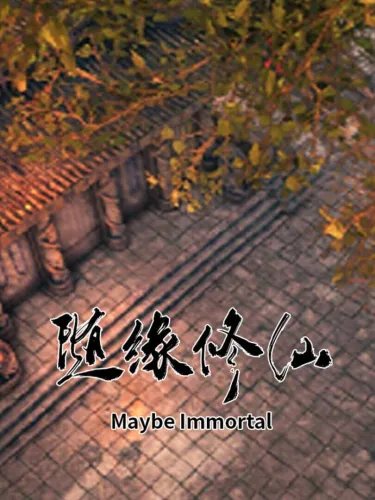 Portada de Maybe Immortal
