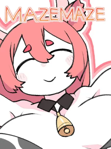 Portada de MazeMaze