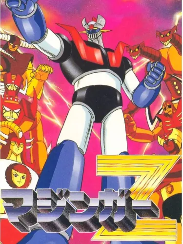 Portada de Mazinger Z