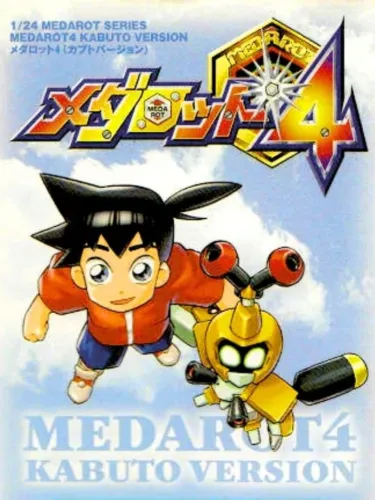 Portada de Medabots 4