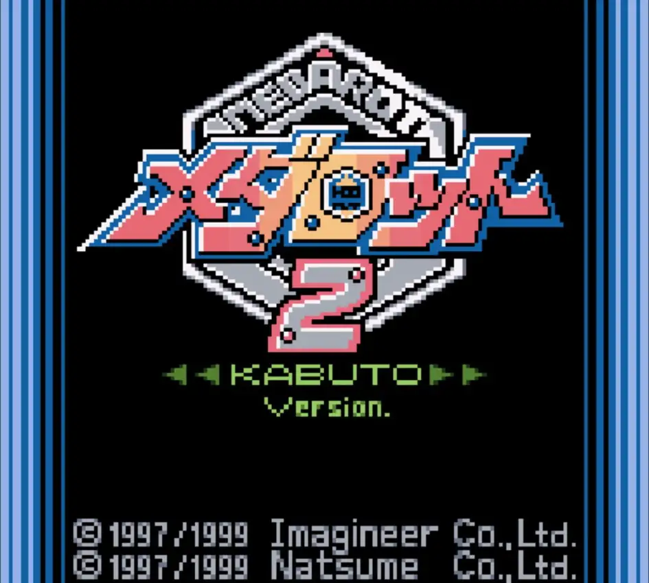 Medarot 2: Kabuto Version