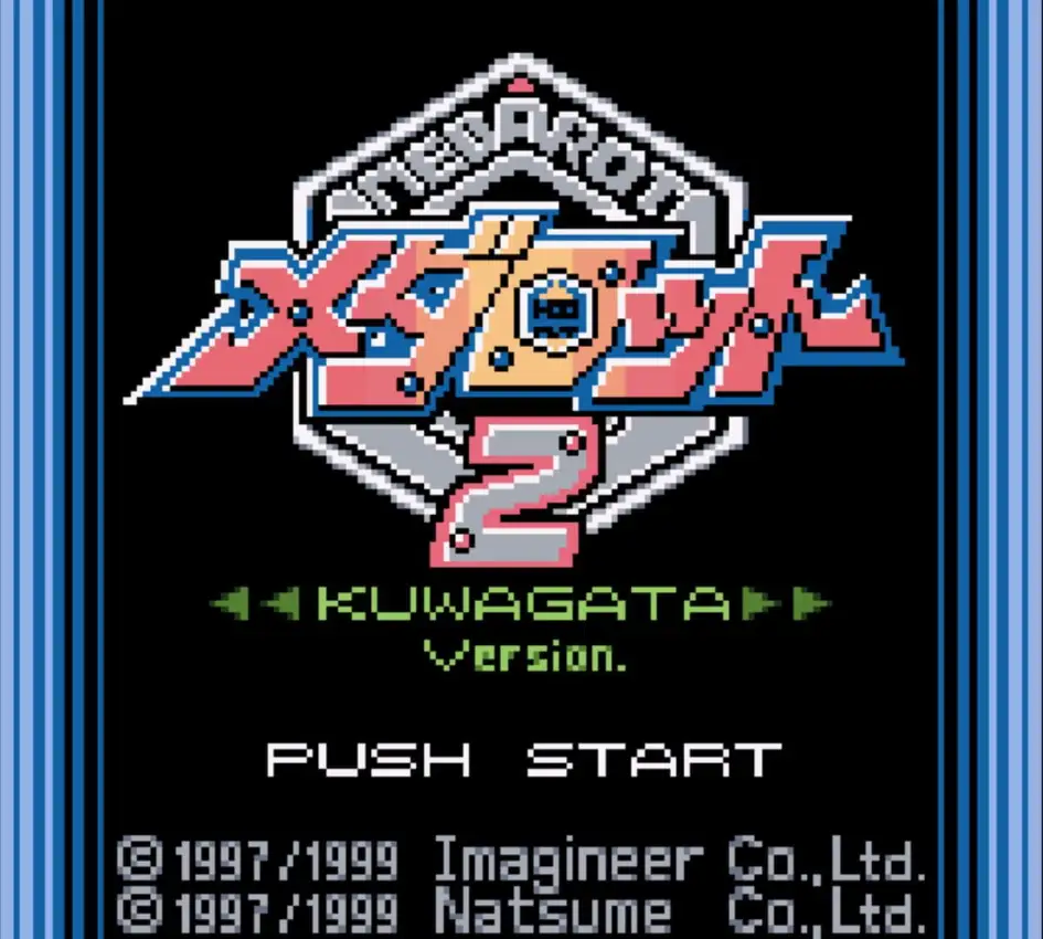 Medarot 2: Kuwagata Version