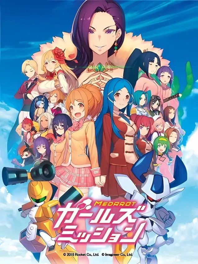 Medarot Girls Mission