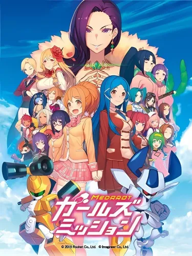 Portada de Medarot Girls Mission