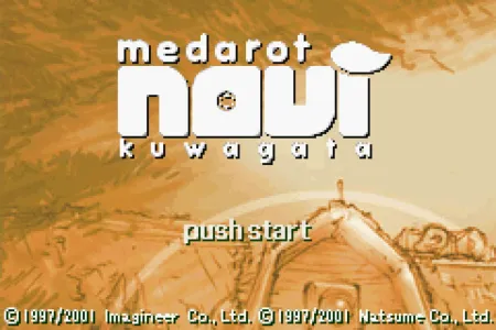 Portada de Medarot Navi Kabuto/Kuwagata