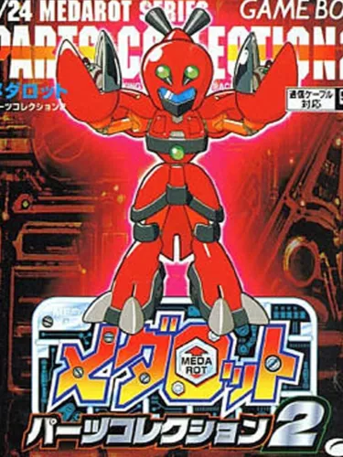 Portada de Medarot Parts Collection 2
