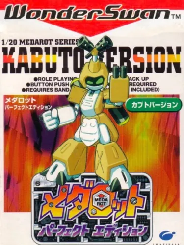 Portada de Medarot: Perfect Edition – Kabuto Version