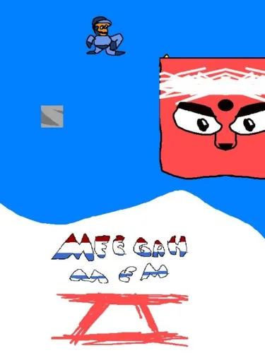 Portada de Meegah Mem 2