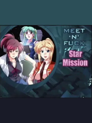 Portada oficial del videojuego Meet’N’Fuck: Star Mission