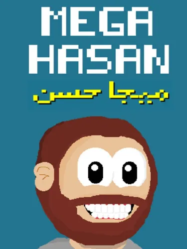 Portada de Mega Hasan
