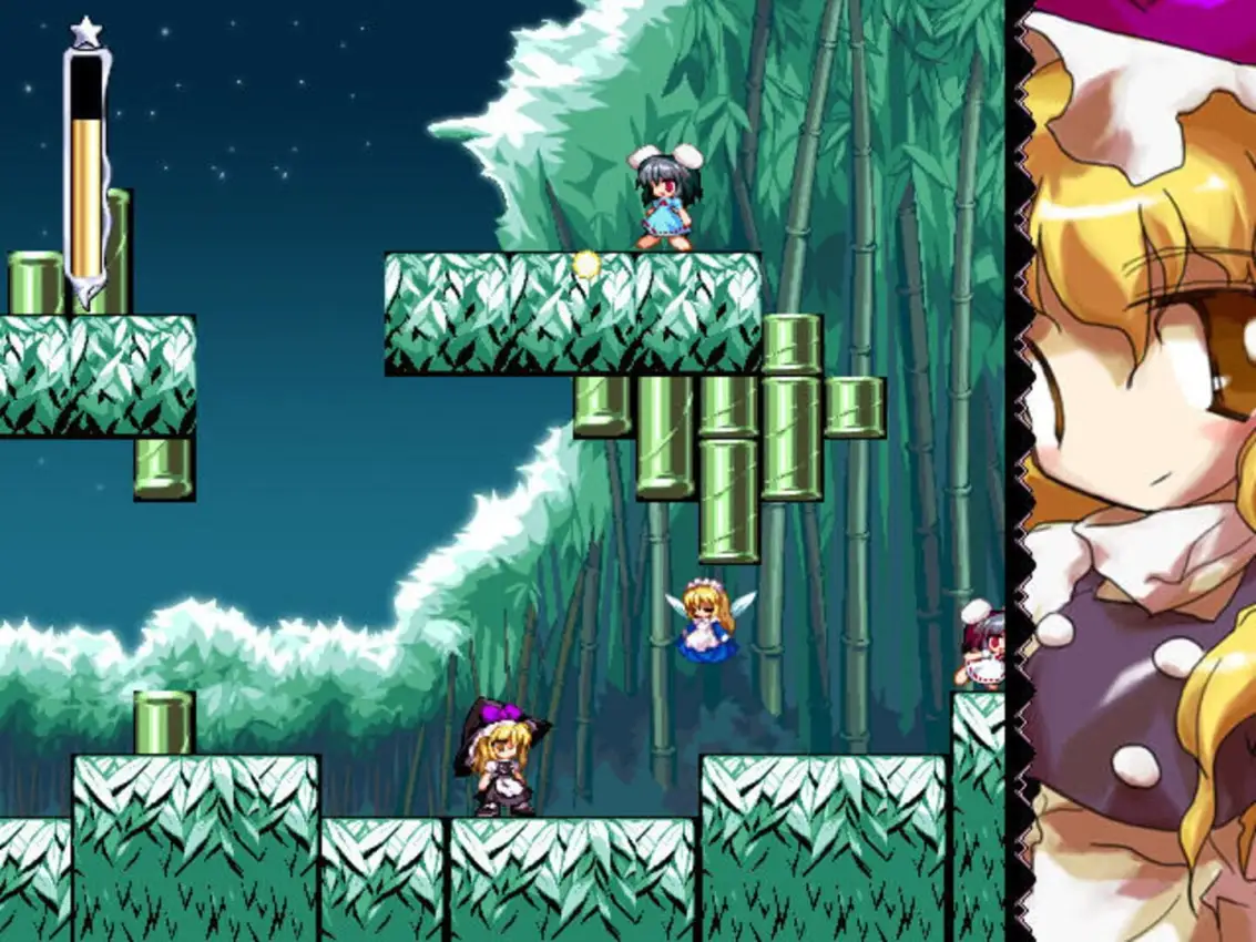 Megamari: Marisa no Yabou