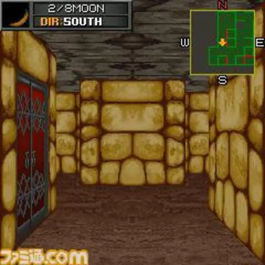 Megami Ibunroku Persona: Iku no Tou-hen