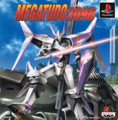 Portada oficial del videojuego Megatudo 2096