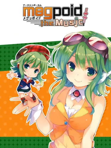 Portada de Megpoid the Music Sharp