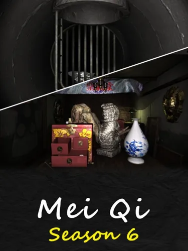 Portada de Mei Qi: Season 6