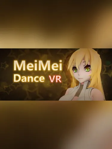 Portada de MeiMeiDance