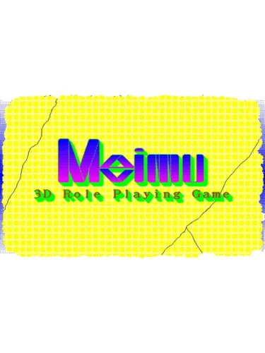 Portada de Meimu