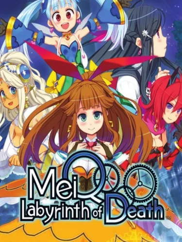 Portada de MeiQ: Labyrinth of Death