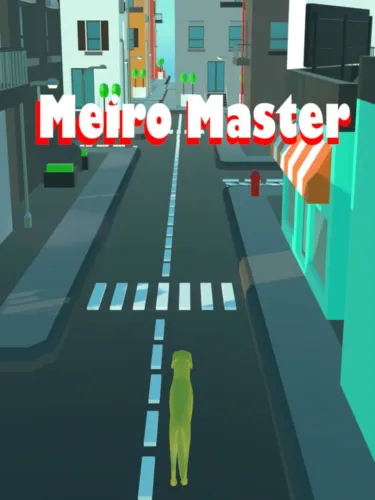 Portada de Meiro Master