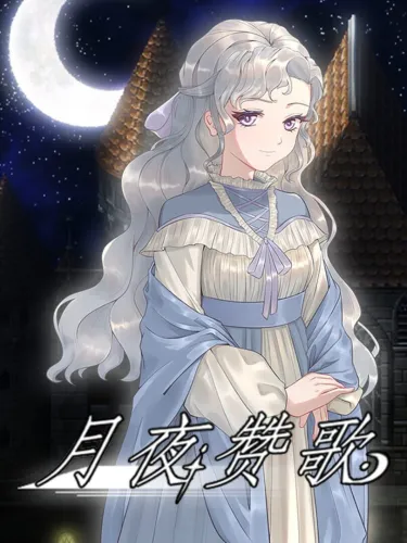 Portada de Melody in the moonlight