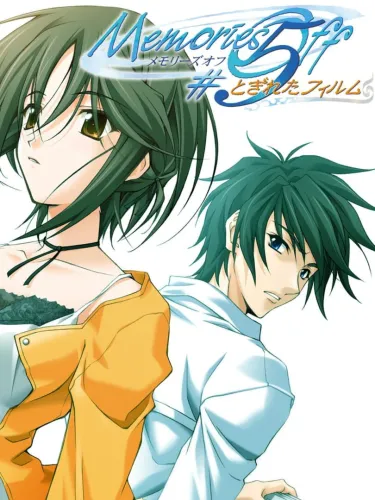 Portada de Memories Off #5: Togireta Film