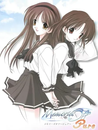 Portada de Memories Off Pure