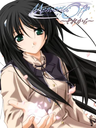 Portada de Memories Off: Sorekara