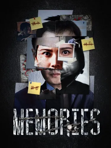 Portada de Memories