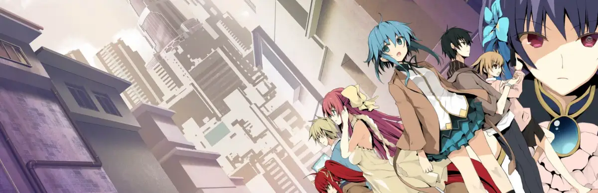 Memory’s Dogma Code: 01