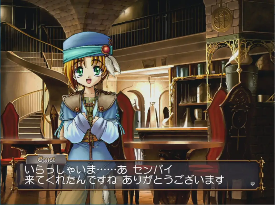 Mercurius Pretty: End of the Century